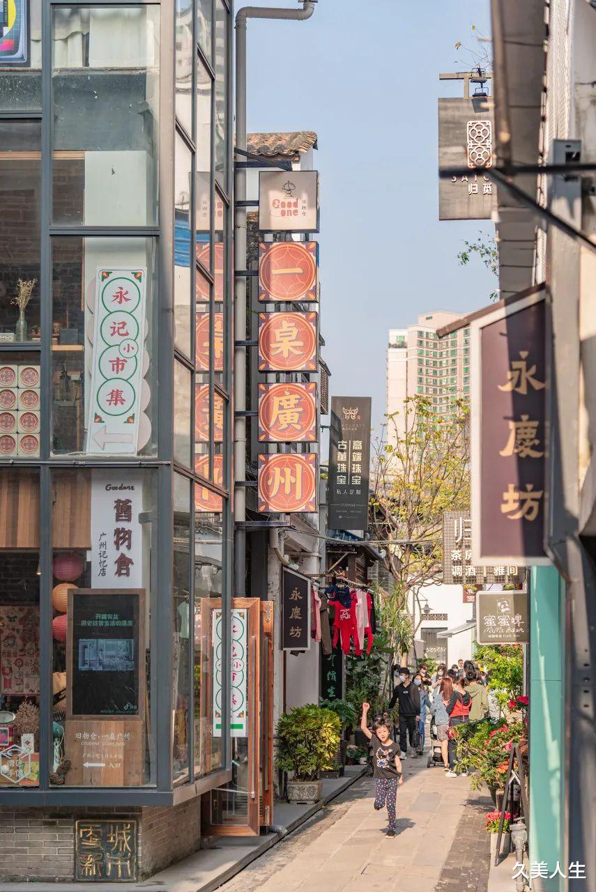 广州市|广州被称“美食天堂” 它才是老一线城市最闲适的城市