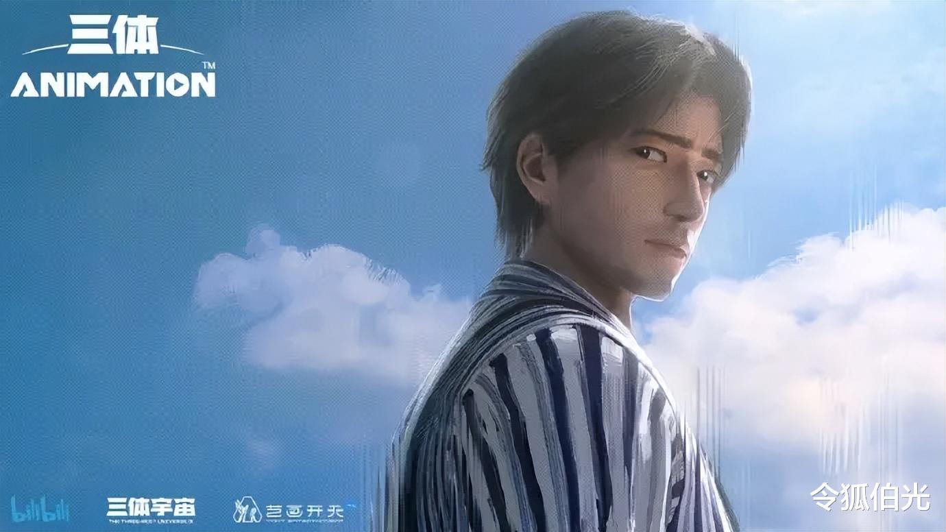 什么太空歌剧,什么西方科幻?为何某些网友眼中《三体》碾压一切
