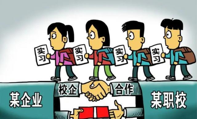 叶梓颐|家长呼吁取消职校:别再害孩子了!相关部门给出回应