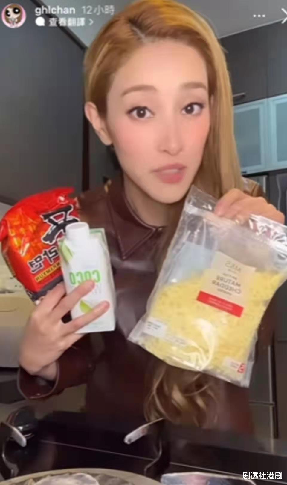 陈凯琳|贴地！TVB视帝太太拍片教煮食曝光家中煮锅，又残又旧令网友感惊讶