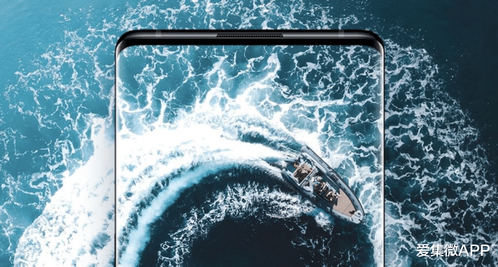 京东|vivo首款大屏旗舰手机登场：7英寸屏幕+超大底主摄