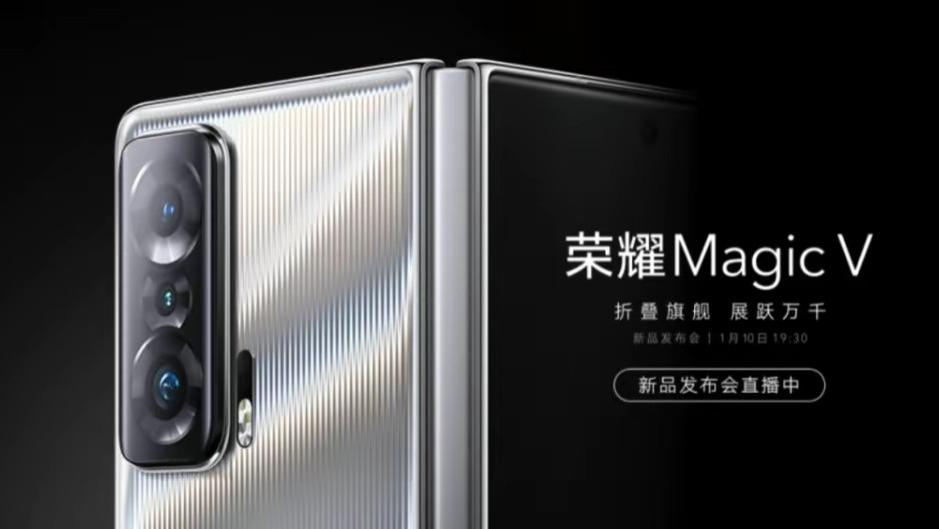 华为荣耀|2022年初，荣耀magic4和Note20即将上市，大有惊喜。