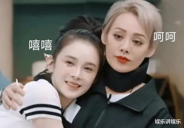 阿娇|逼阿娇道歉，唱歌跑调，浪姐3赵樱子被质疑太作，网友：赶紧淘汰