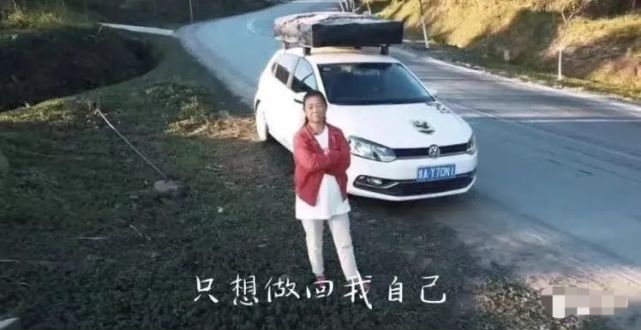 邓伦|邓伦被封杀后，她被女儿亲手网曝，背后的残忍值得每一位妈妈深思