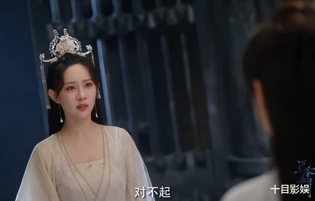 芷昔|沉香如屑原著芷昔结局:番外穿越平行时空,又见应渊、颜淡