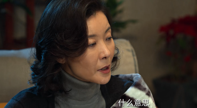 野蛮生长|《风吹半夏》中的女二，演技用力过猛，使得许多观众频繁出戏