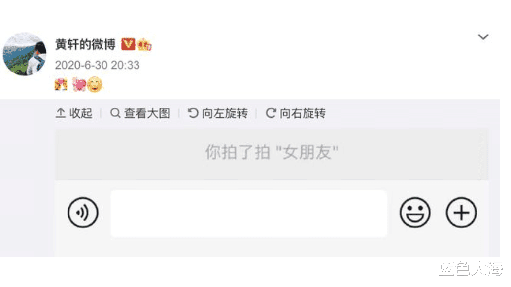 黄轩|平平无奇的黄轩为何资源暴涨，这一切都要从他和蒋雯丽的相遇说起