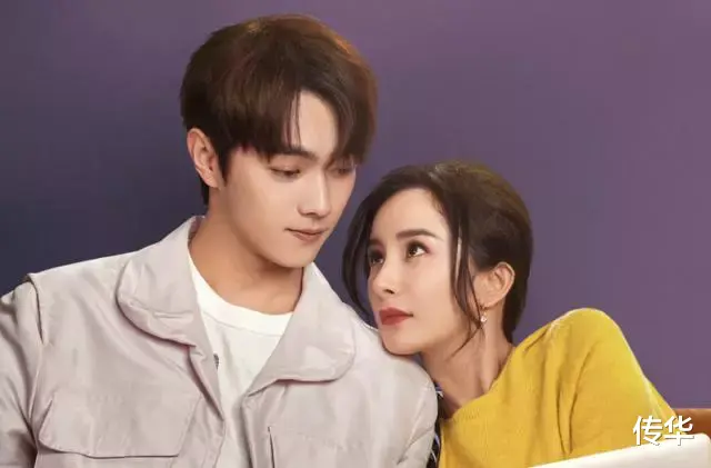 余生|《余生》收官九月，肖战杨紫被传二搭仙侠剧，网友评价出奇一致