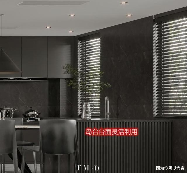 大面积厨房可以“任性”，设中岛台+餐桌，空间一分为二双厨双全