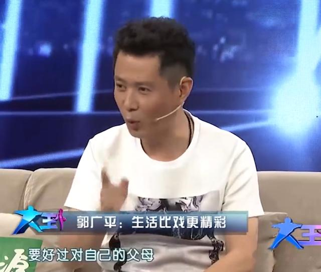 胡歌|“老戏骨”郭广平的“消失”,是娱乐圈的一大遗憾