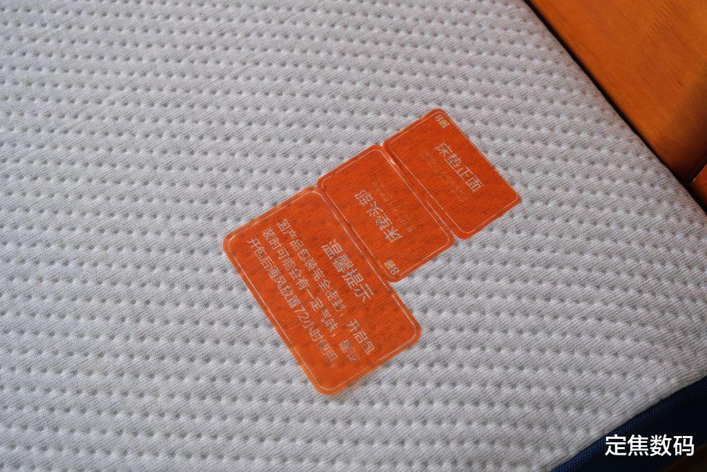 显示器|试睡100天仍可退款!小米生态8H蓝精灵床垫开创了家具先河