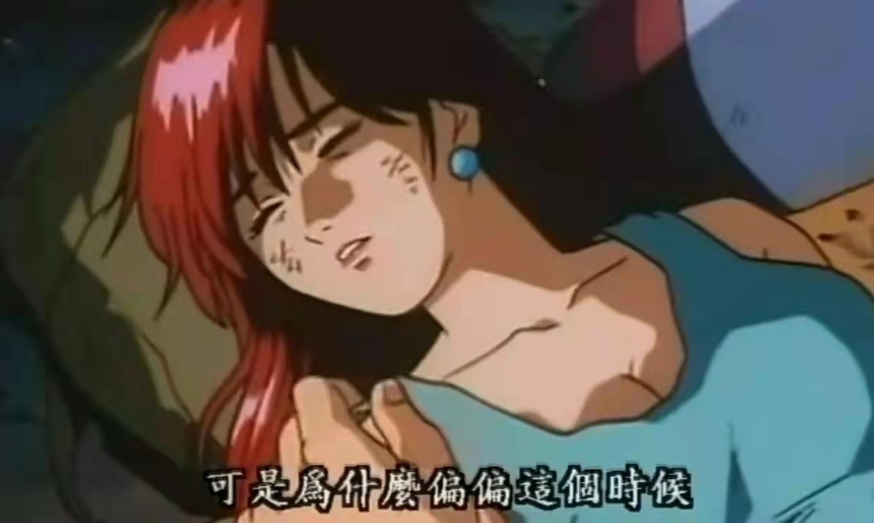 |那时的画风不太好,那时的剧情很有爱!80,90的童年还有谁记得?