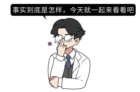 脑梗 女性经期洗头，不仅伤身还致癌？提醒：4件事确实不建议在经期做