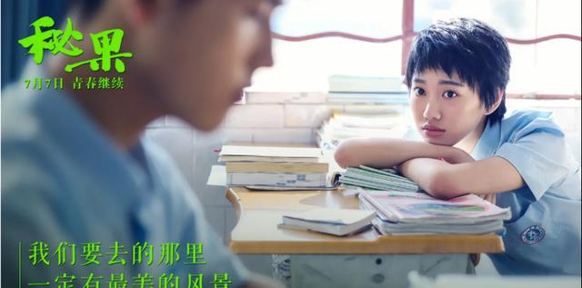 陈飞宇|靠家人资源捧红的明星:杨志刚要谢谢哥哥,陈飞宇仰仗爸爸