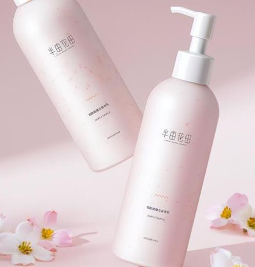 深蹲 坚持使用身体乳一个月后，皮肤居然变成这样