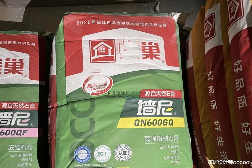 10个装修“无语”事件,看似搞笑图片,实则是个个戳心的真实案例