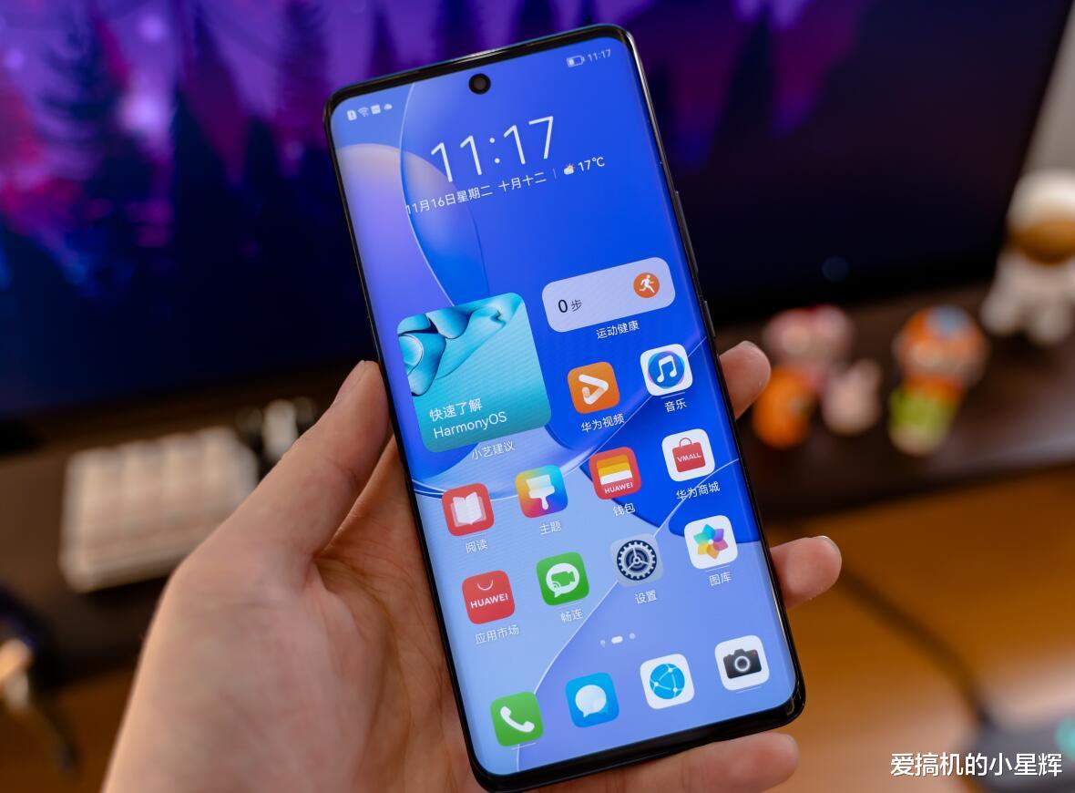 |曾经一机难求，如今现货还降价，256GB+鸿蒙OS，网友却开始纠结了