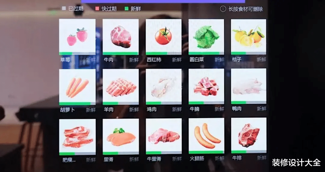 据说，10年后每家装修都有这5样东西！