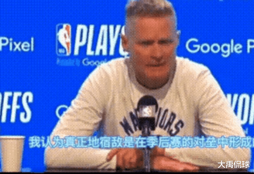 灰熊队|科尔谈灰熊是宿敌的问题时表示：灰熊只是一支有天赋的球队而已