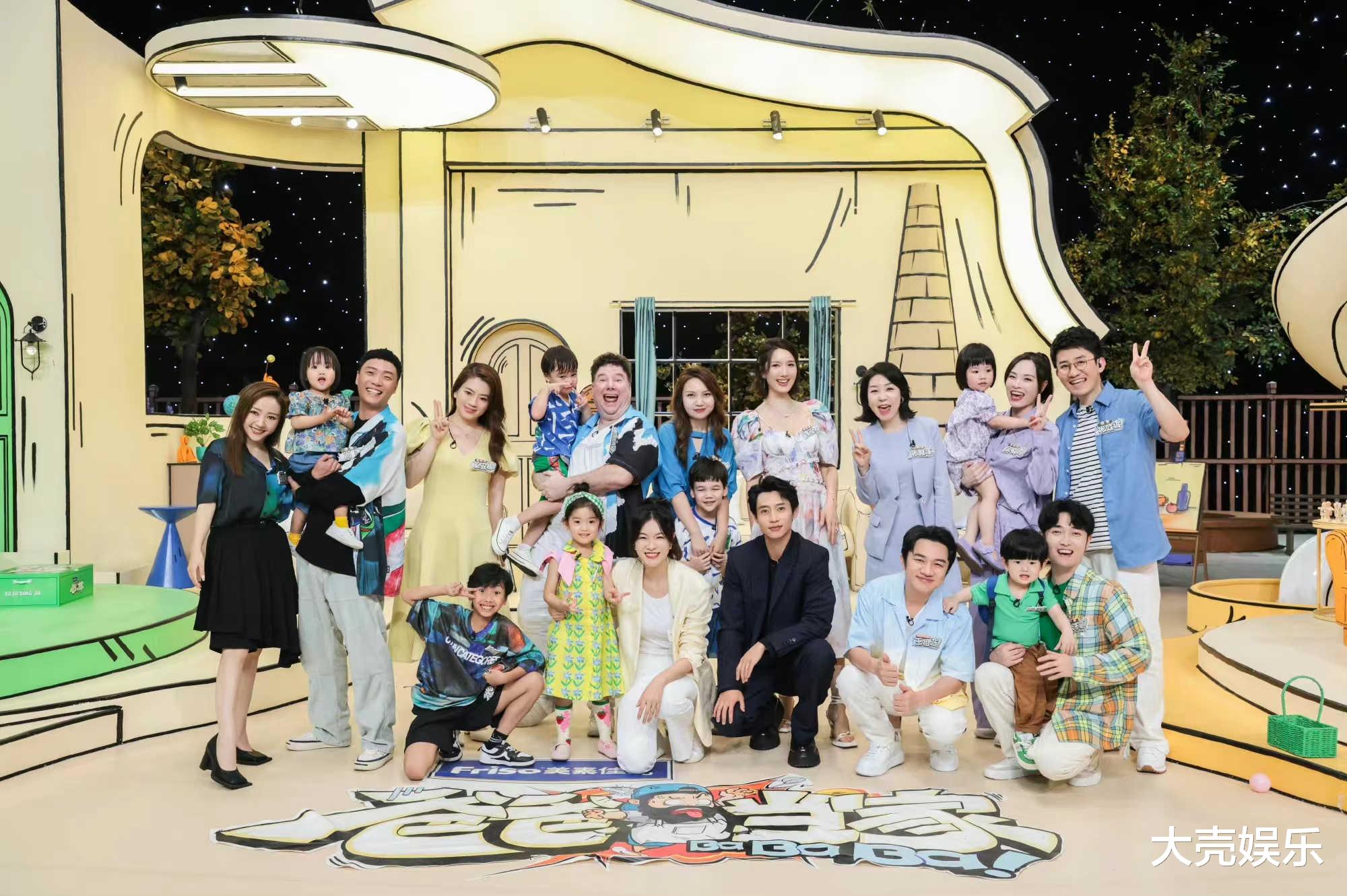 王祖蓝|王祖蓝和吴敏霞举办家庭聚会,他们带着孩子出去玩,并在一起聚餐