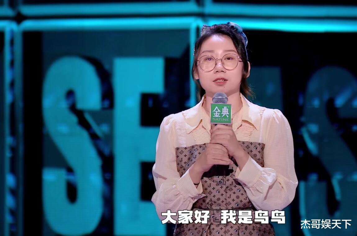 脱口秀大会5|《脱5》总决赛毫无悬念，呼兰夺冠实至名归，邱瑞未进前三真不冤