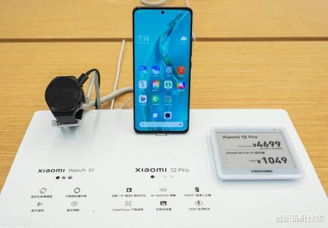 金蝶|国产之光!骁龙8 Gen1 +5000万超清三主摄,小米掀起旗舰的浪潮