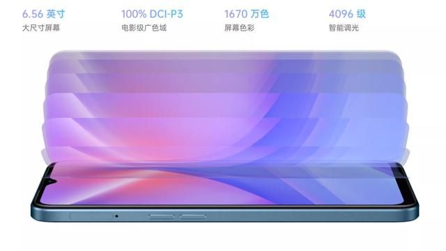 电池|OPPO A57登场，超大电池+立体声双扬，追剧党看完真心动了