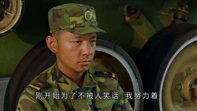 伍六一|在《士兵突击》中，硬汉战士伍六一最后的结局怎么样？
