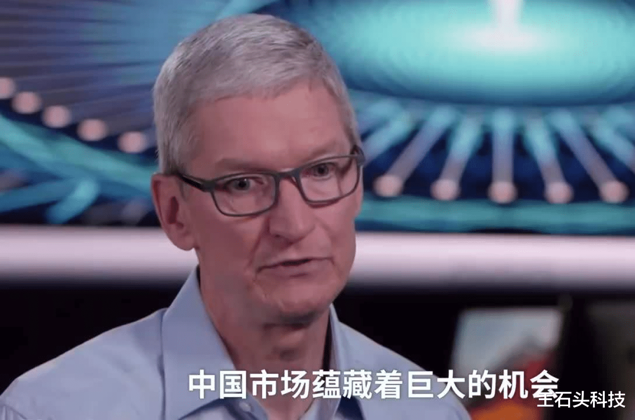 苹果|苹果手机赚钱太多,超过三星小米OV“总和”,库克要感谢中国!