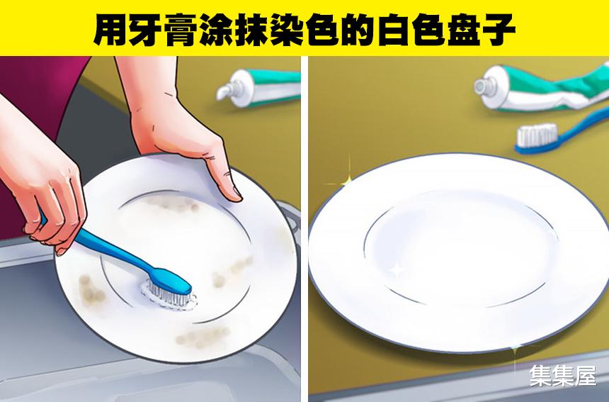 生活冷知识:巧妙使用家中清洁用品的10种绝妙方式