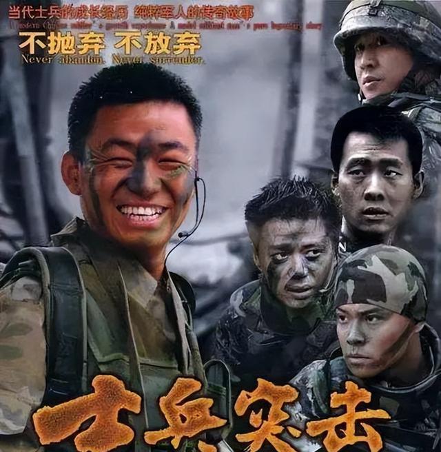 杨洋|肖战、黄景瑜、陈晓、高伟光、杨洋,谁是你心中的TOP兵王?