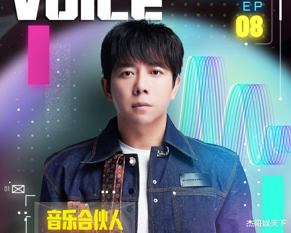 米卡|乐评人对米卡的点评,扯下了《天赐的声音》的遮羞布