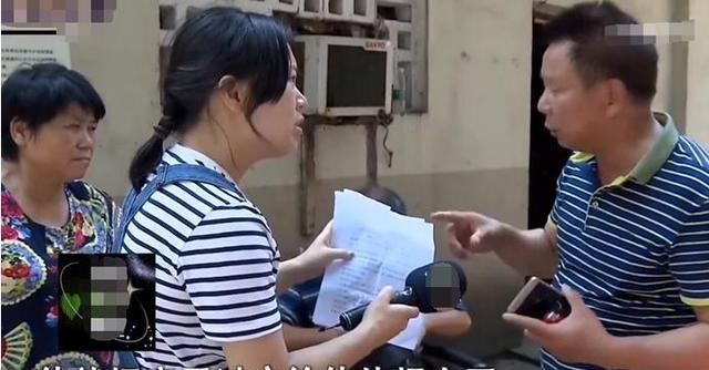 父亲将两套房给侄女,女儿拒绝养老:老一辈对旁系亲属的道德绑架