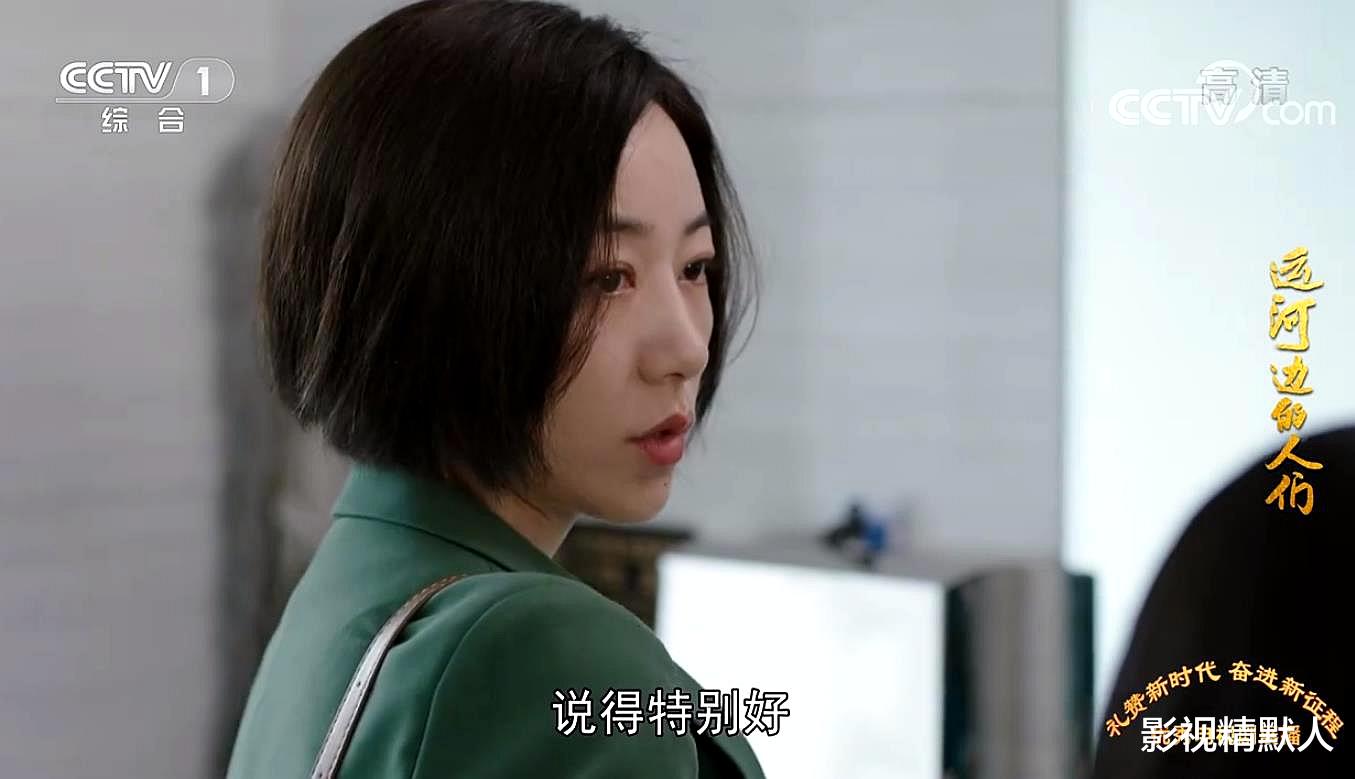 梁子|运河:梅一白富追乔雨,梁子言狗粮吃太腻!求职的逆转,实属幸哉