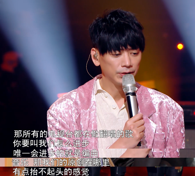 声生不息|《声生不息》定档，林子祥夫妻上阵，李克勤单依纯等跨代歌手加盟