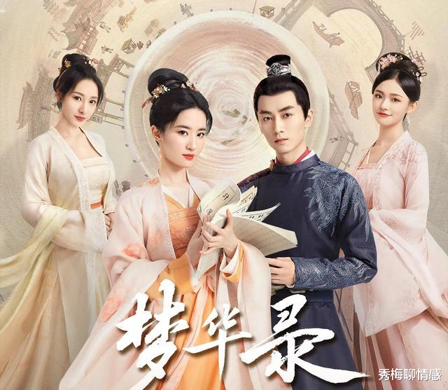 卓伟|又有新瓜可以吃了?可惜卓伟复出失败,不到24小时就被封号