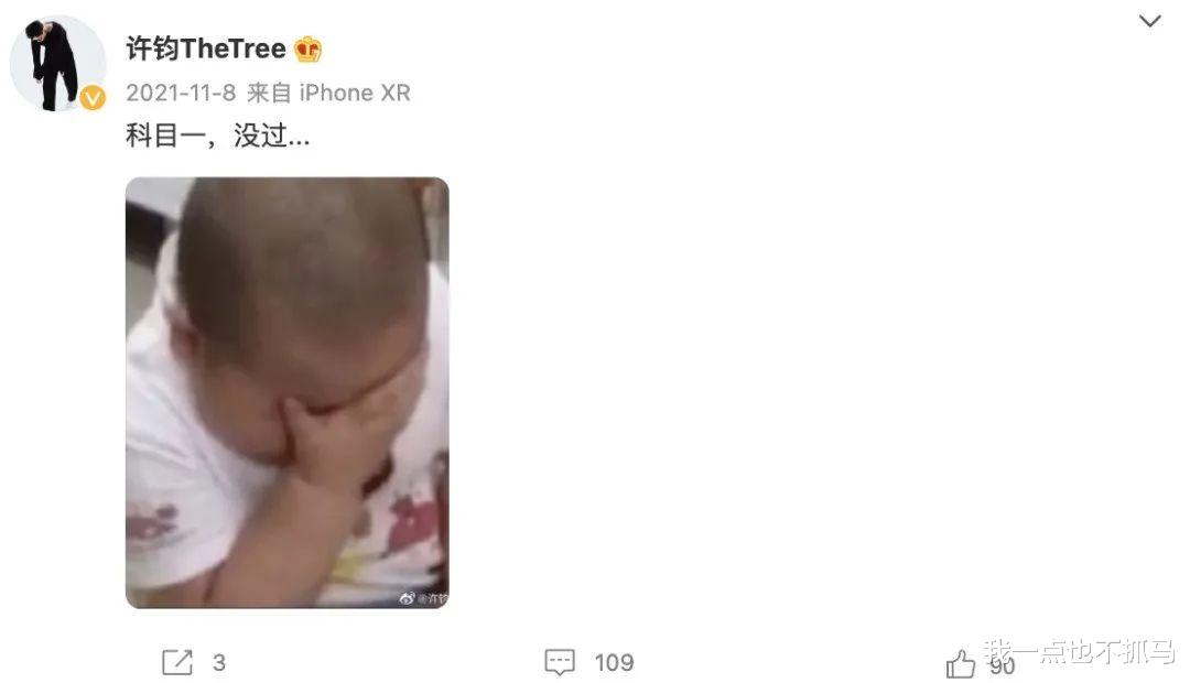 中国好歌曲|《中国好歌曲》停办6年，最忘不了的还是他