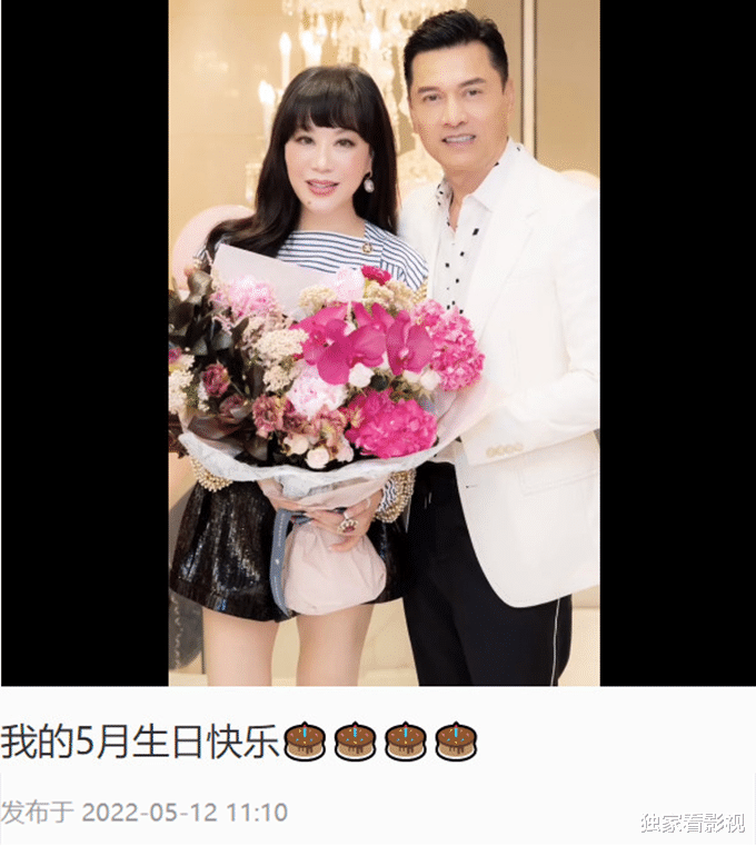 杨洋|吕良伟为富商妻子庆生，经历2段无效婚姻后，被质疑靠老婆吃软饭