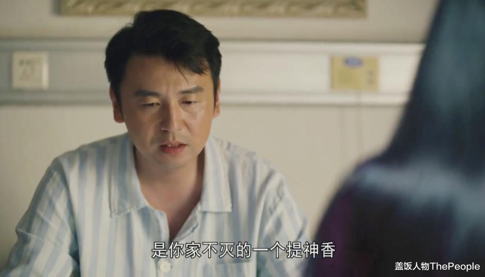 人世间|一天之内,《人世间》揽获3项大奖,可剧里的7大疑问,至今没解开