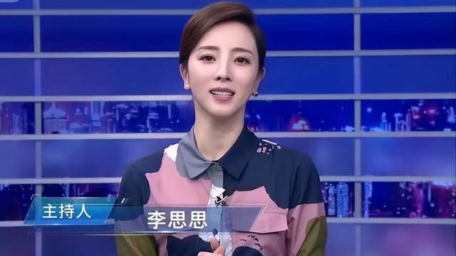 李思思|曝央视主持李思思离职！3条关键线索显端倪，知情人火速回应