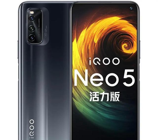 vivo|高价低配已成历史,vivo这手机完美诠释性价比,还是白菜价