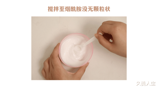 马尾辫 这些网红护肤法有用吗？