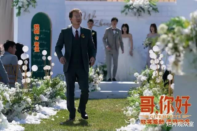 航海王|《哥，你好》抄都抄不好，观众看了都想脐带绕颈而死