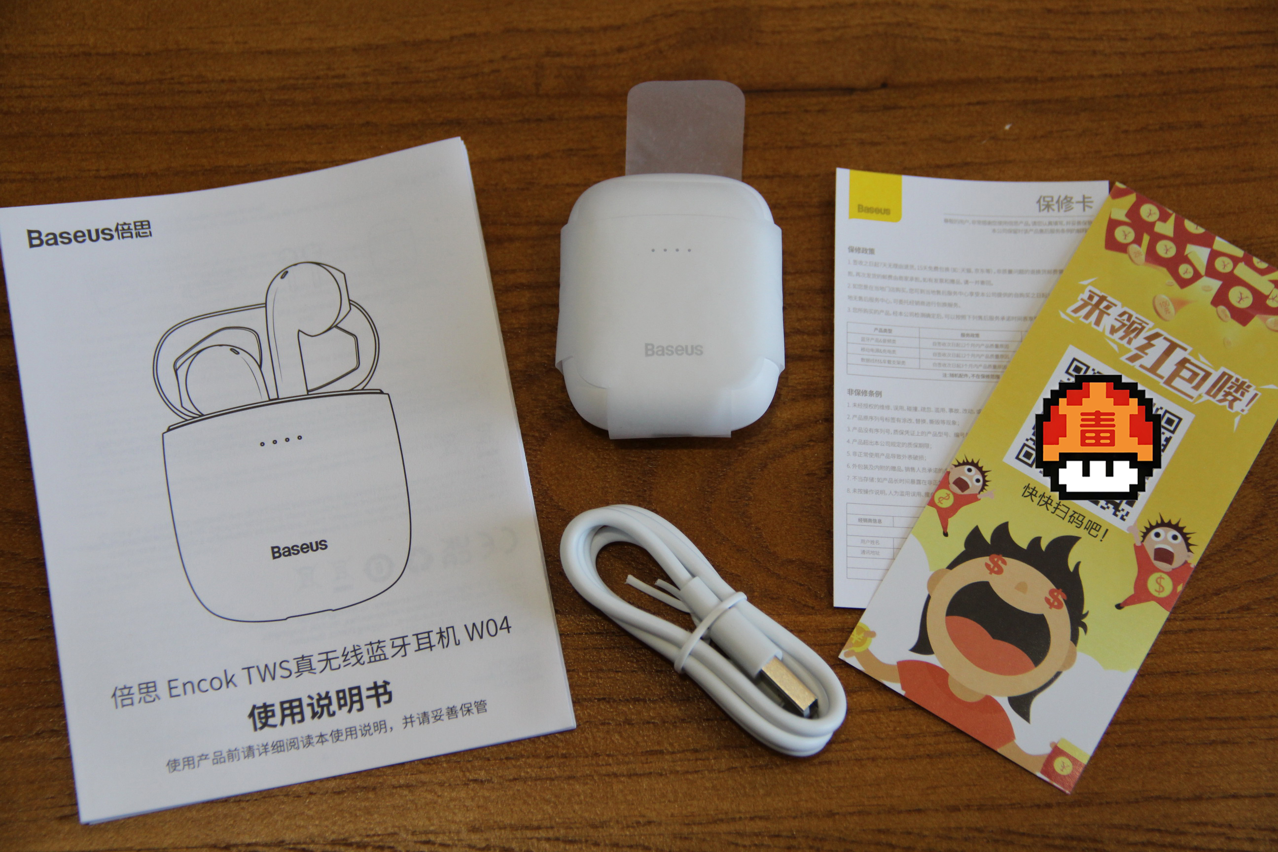 蓝牙耳机|百元TWS蓝牙耳机大乱斗，这五款半入耳式耳机哪家强？