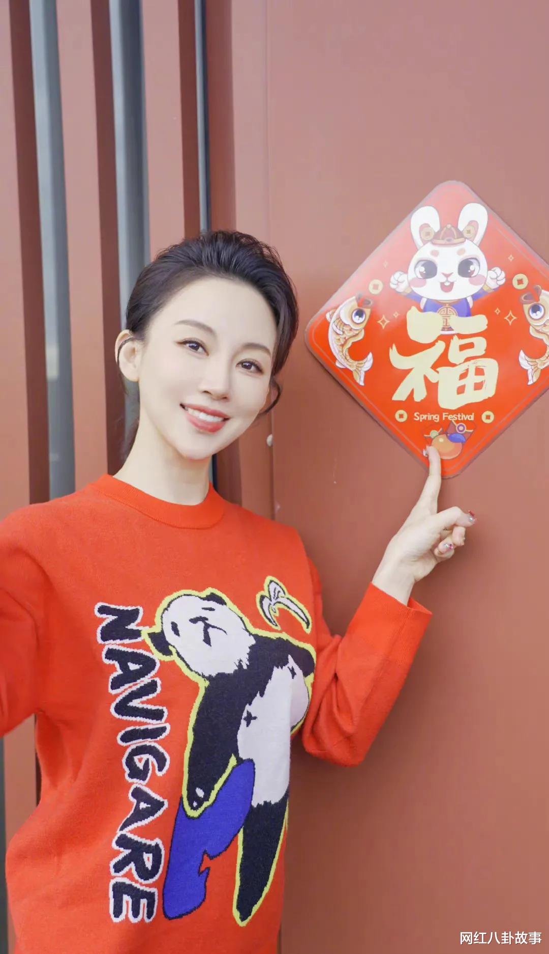 潘晓婷|九球天后潘晓婷发新年祝福，把形式感拉满，美女的春天来了