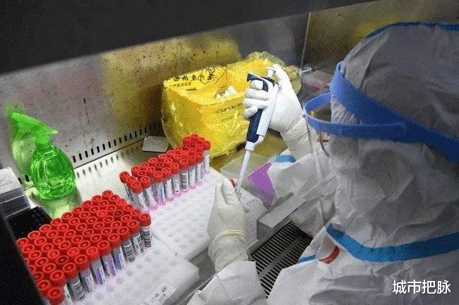 北京查处金准医学检验实验室引争议:核检可否用机器代替人工?