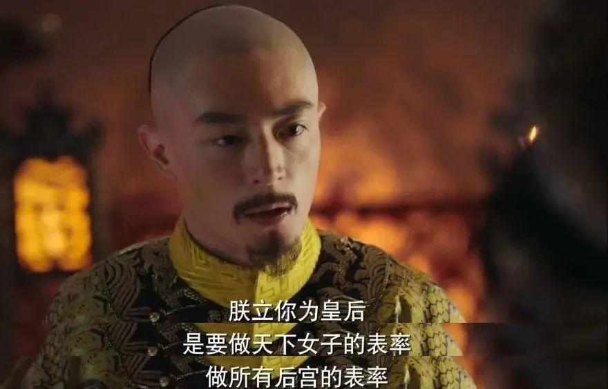 毒枭|《如懿传》:从年少情深到相看两厌,他们的完美婚姻为何走散了?