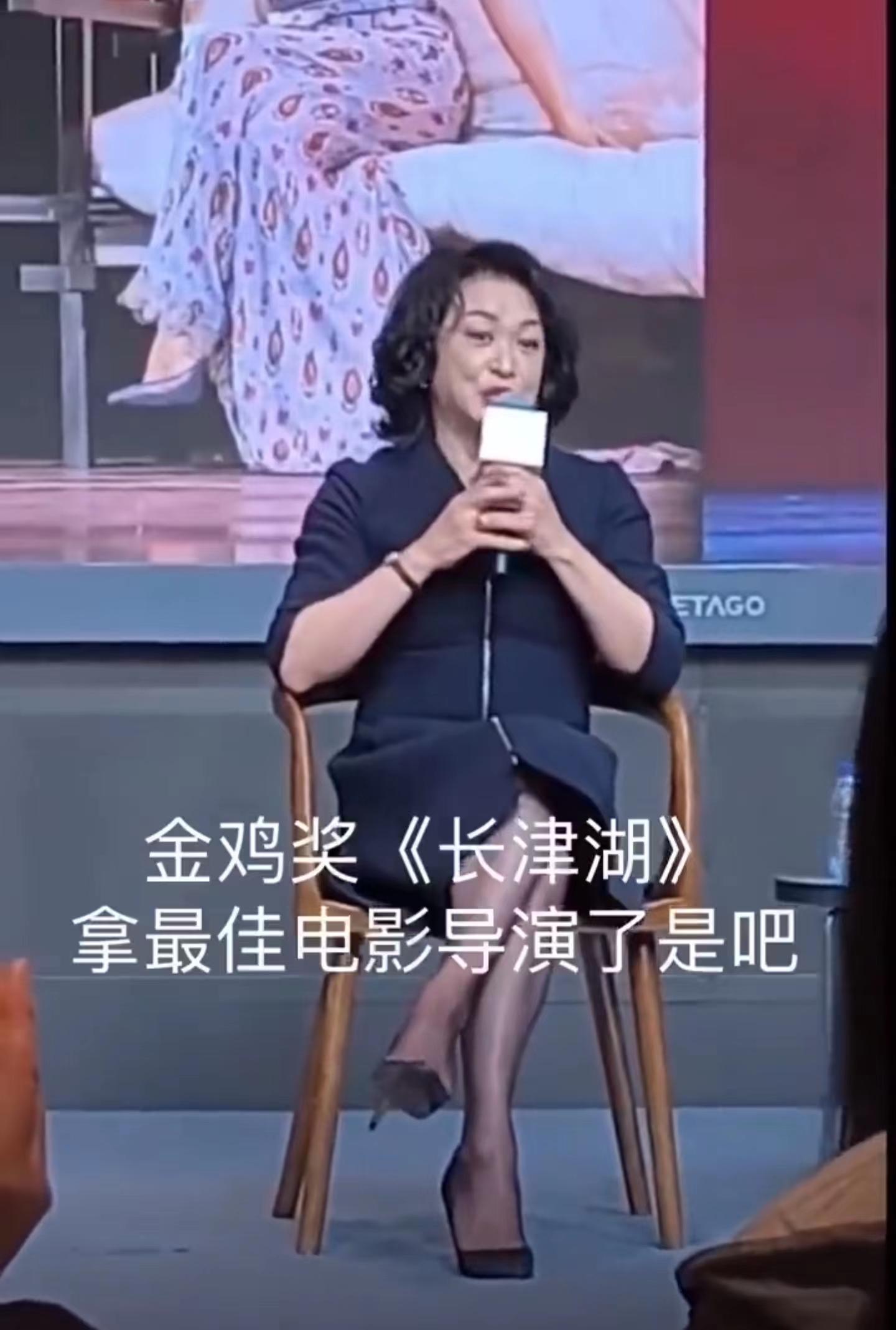 金星|金星谈《长津湖》翻白眼，当众捂胸，作呕嘲讽，疑似鄙视作品能拿奖