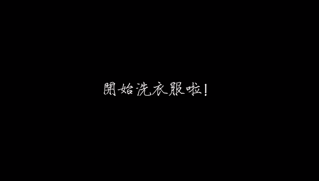 滚筒洗衣机的“小盒子”别乱用!其中大有讲究,难怪衣服越洗越脏