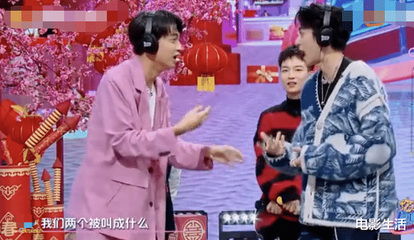 王鹤棣|《你好星期六》年度总结：王鹤棣领唱《泡沫》，蔡文静成搞笑担当